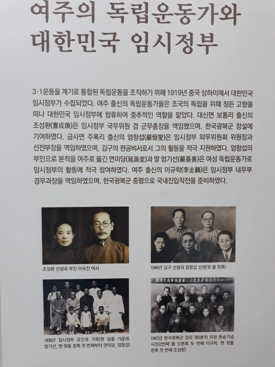 c_7e0Ud018svc16nhu3kbq4ofb_e4yr2x.jpg?type=e1920_std