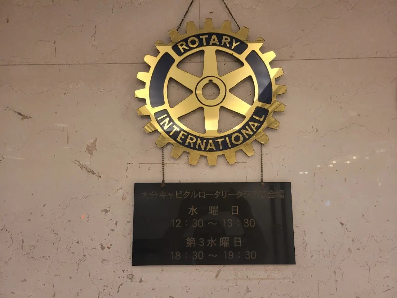 e_262Ud018svc1rdwmwqains0y_e4yr2x.jpg?type=e1920_std