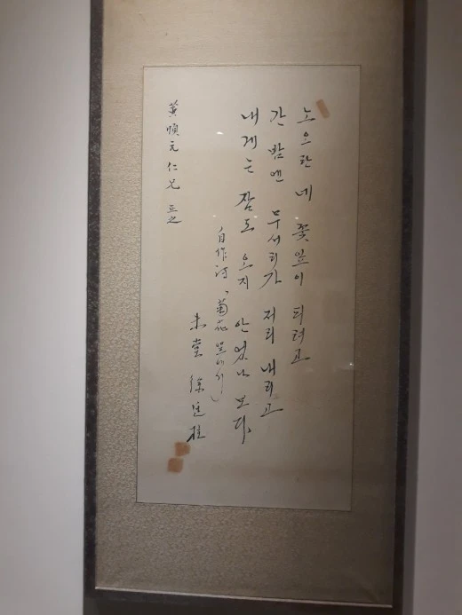 0_49cUd018svc4jmc7b8efan1_e4yr2x.jpg?type=w520