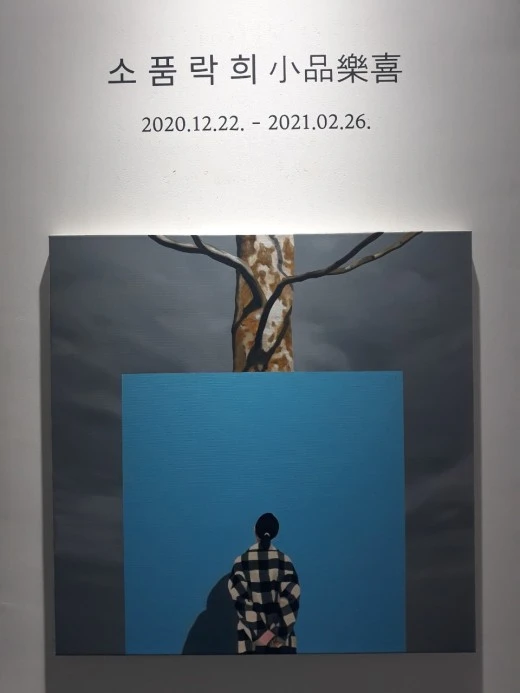 0_87gUd018svc1d77fows54inj_e4yr2x.jpg?type=w520