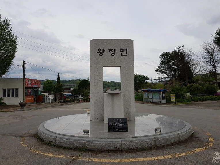 995ED4385AEED3C73288B4