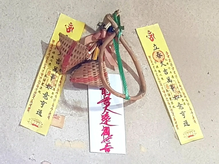 9978F5385AEED118072895