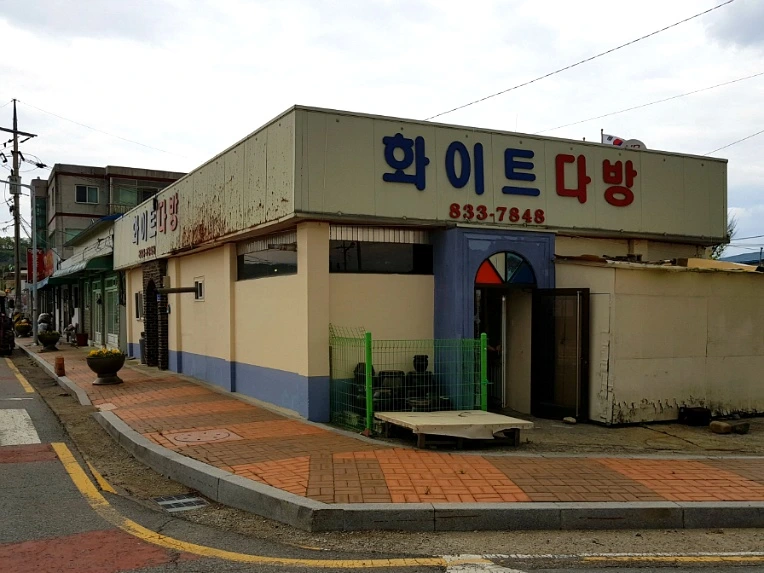 9976BF385AEED02A23CB7C