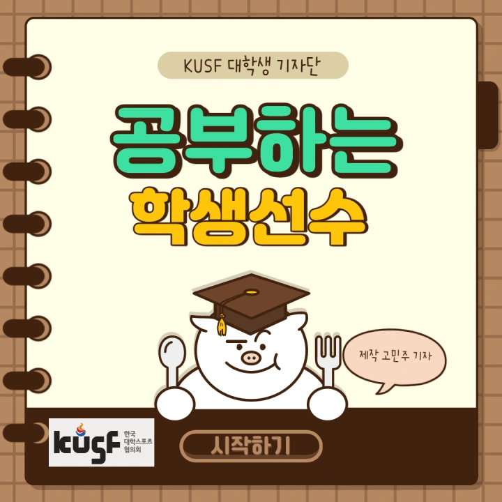 mug_obj_162511384087919223.png?type=w1080