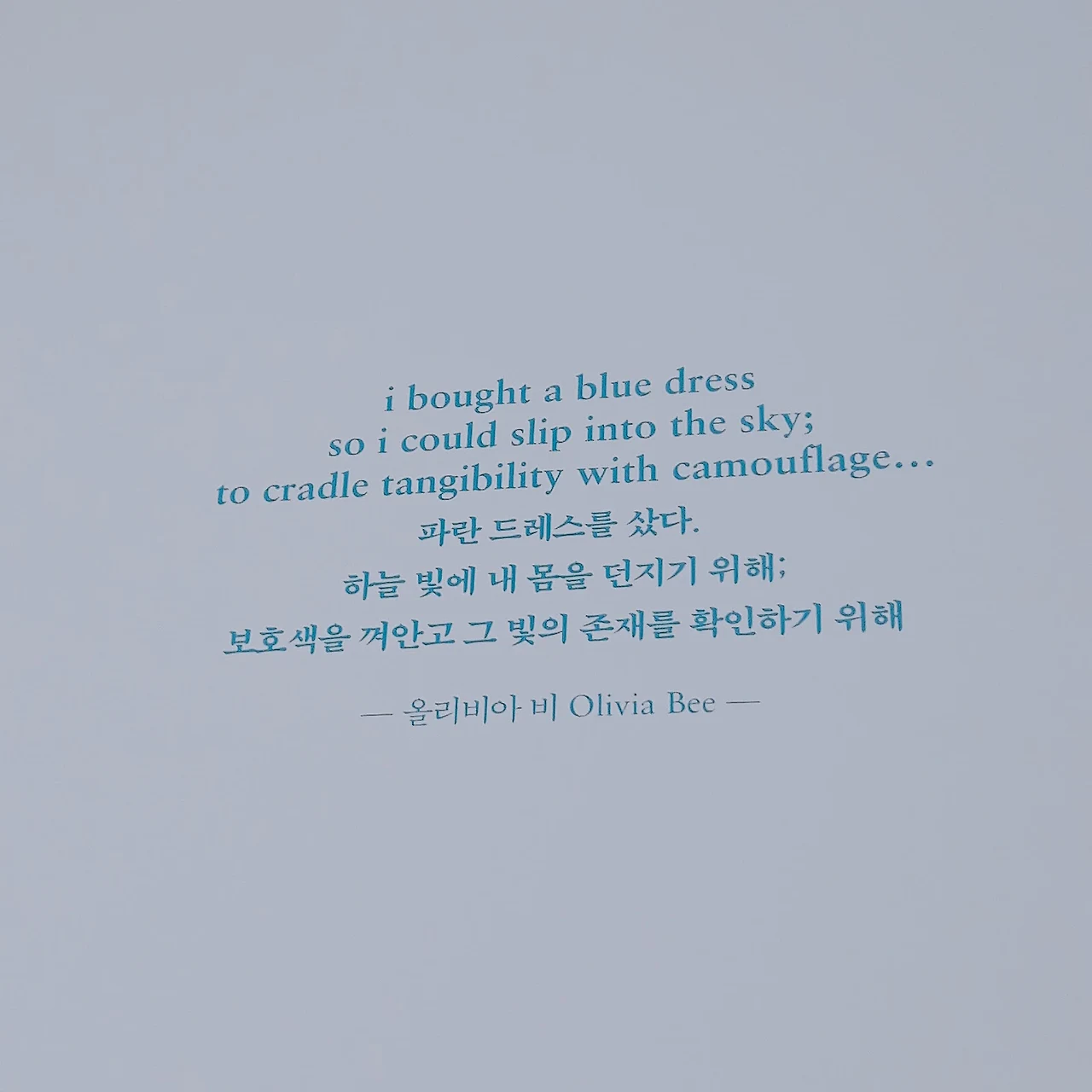 eE7Uo0ChO1VT6U47fCnCeW8qKI5hapBC0tKrrVxl8rzBneI3SbLz2qvoI67ssF2nZSFRw3lAF-MX7i_mmnfrLE3DaOpr04CxkvV2kEaK0v2ibtqCJ8XN1DHoq6o9Us91OPO3MCS0