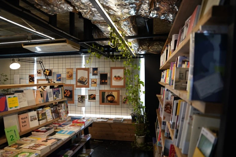 DSC00213.JPG?type=w773