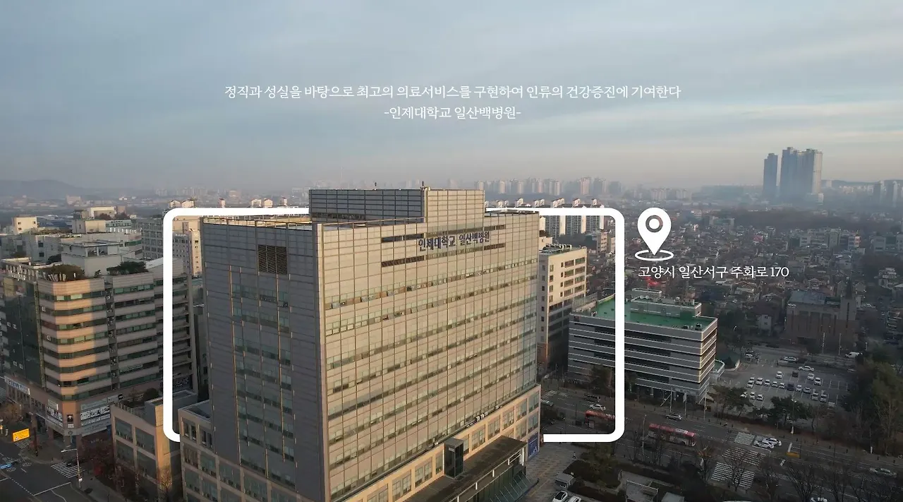 전경이미지 텍스트 삭제.JPG