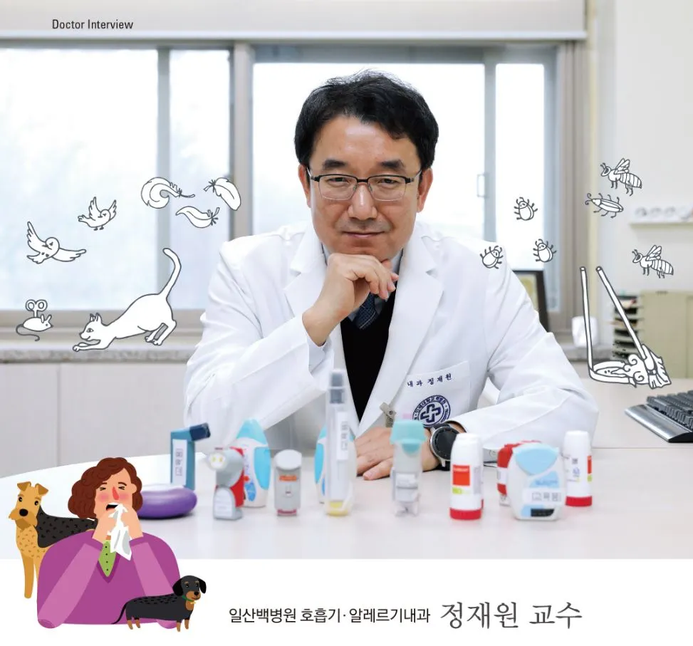 일산백병원 정재원 교수.JPG