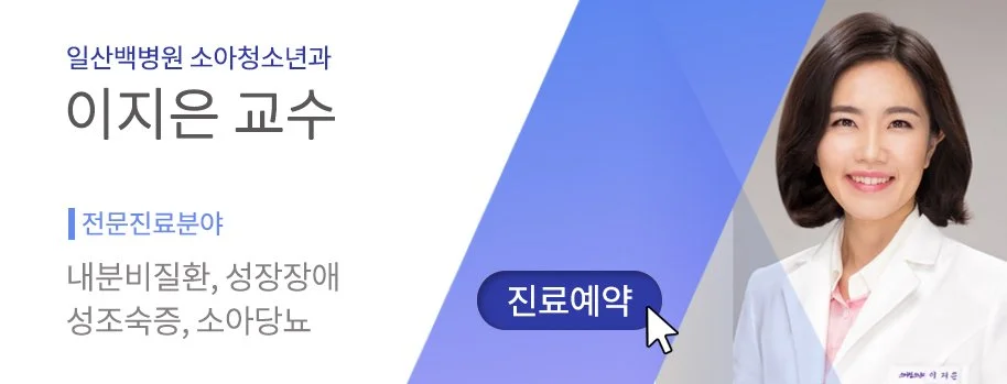 %EC%9D%B4%EC%A7%80%EC%9D%80_%EA%B5%90%EC%88%98.jpg?type=w1200