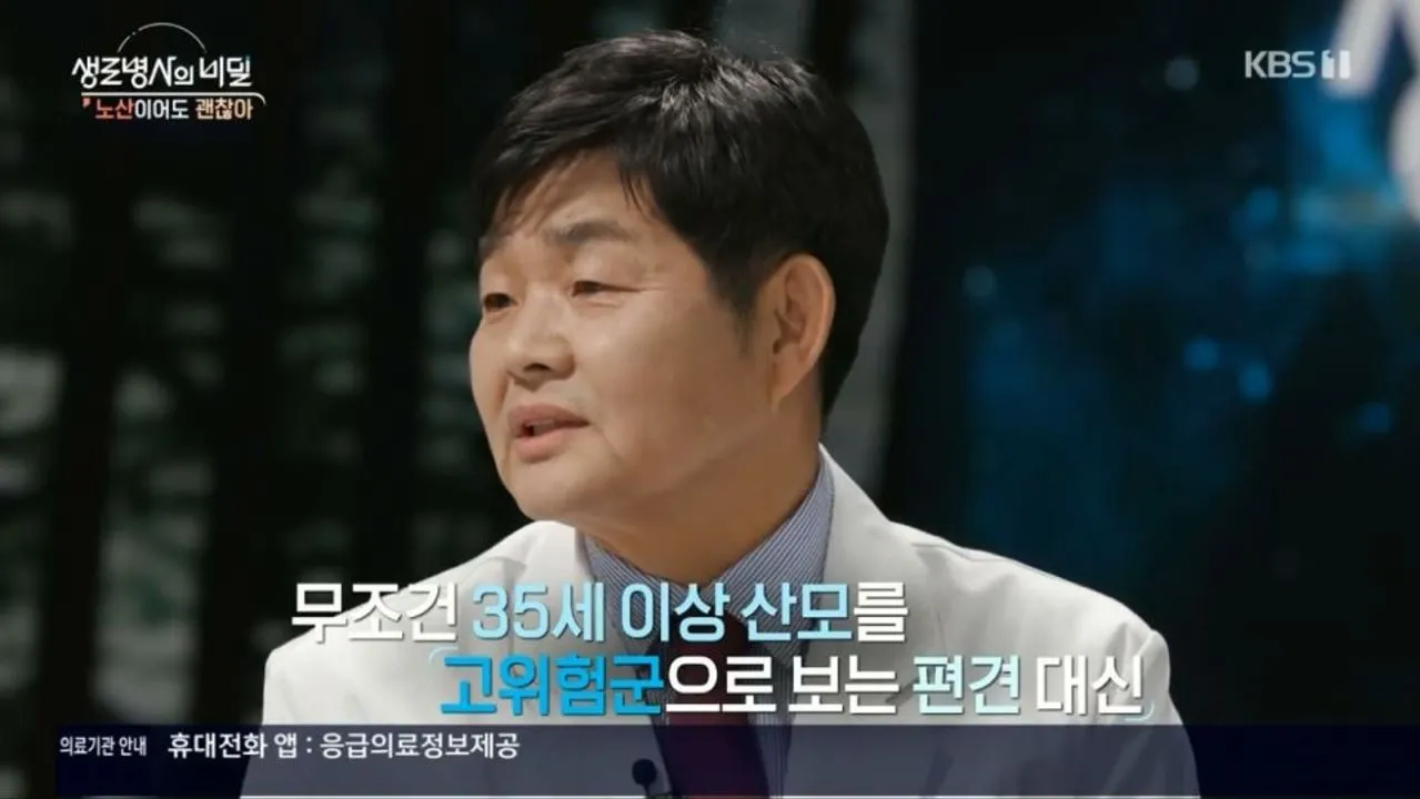 한정열 교수5.JPG