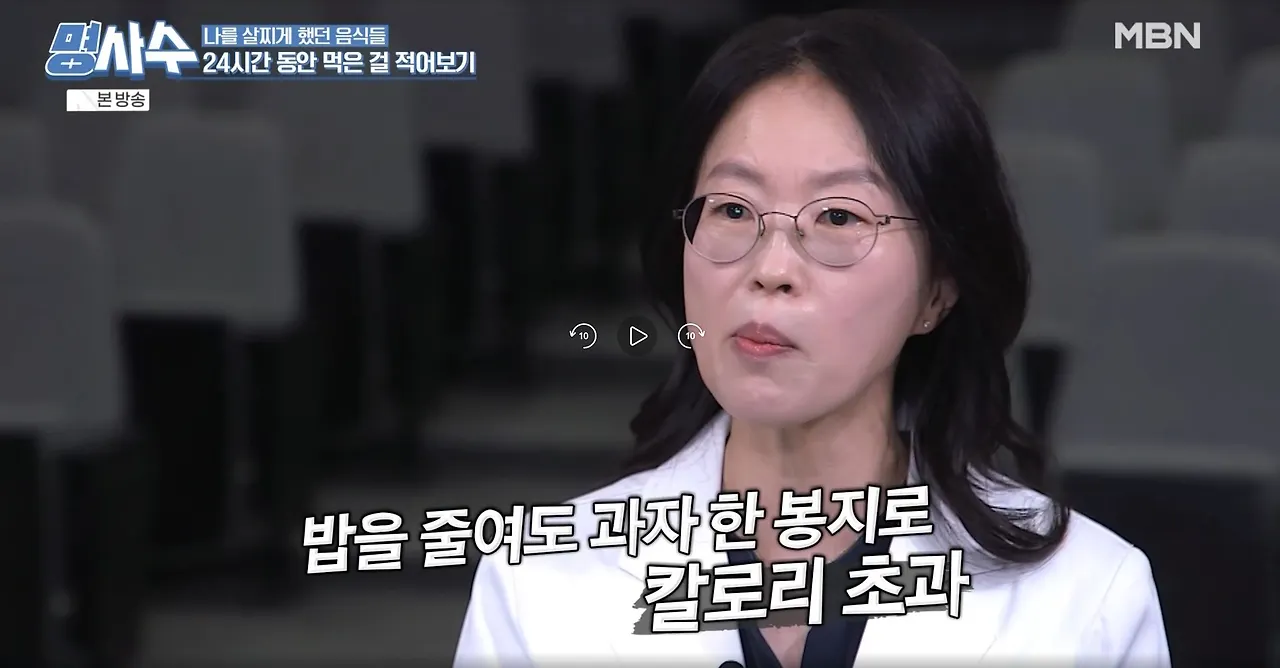 윤영숙 명사수5.JPG