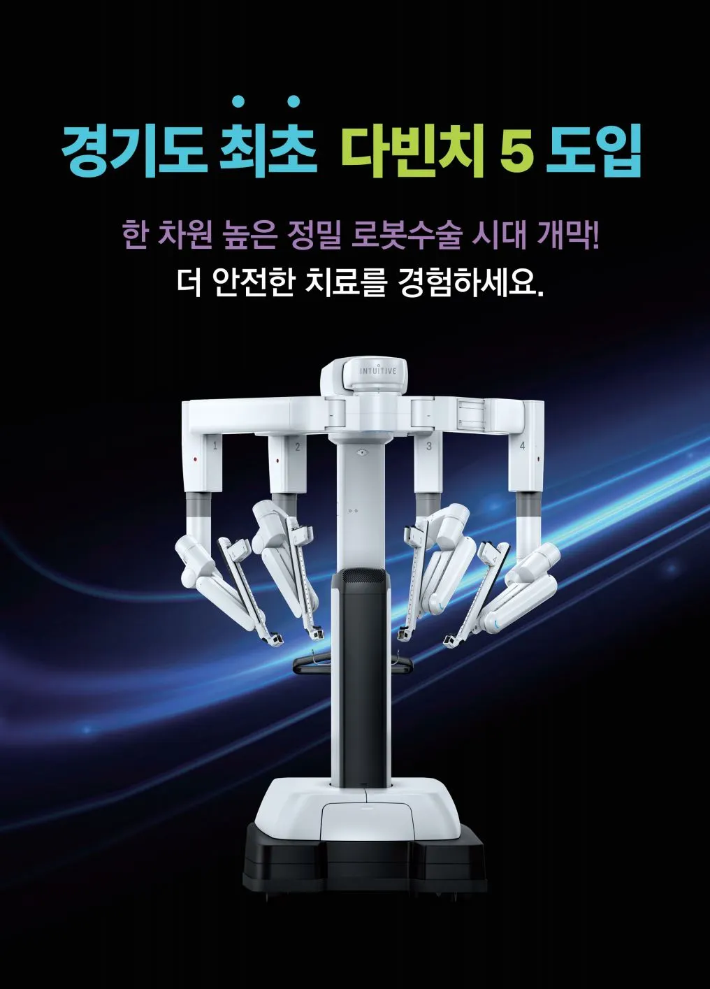 게시판 홍보물1.JPG