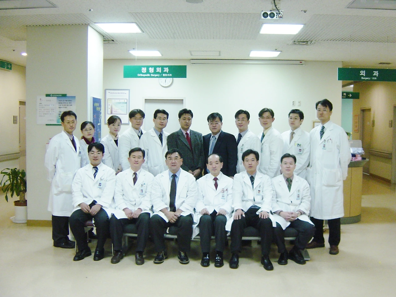 2004년 2월 졸국식.JPG