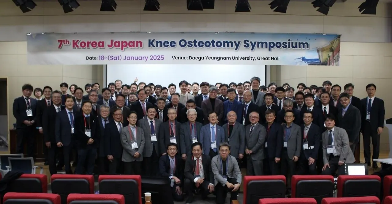 할일절골술학회4.JPG