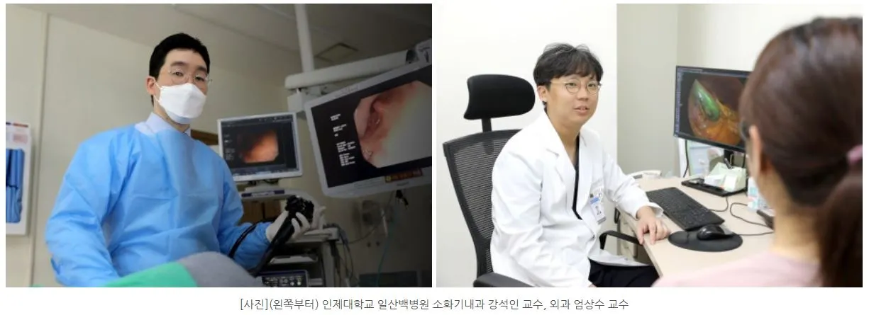 강석인 엄상수 교수.JPG