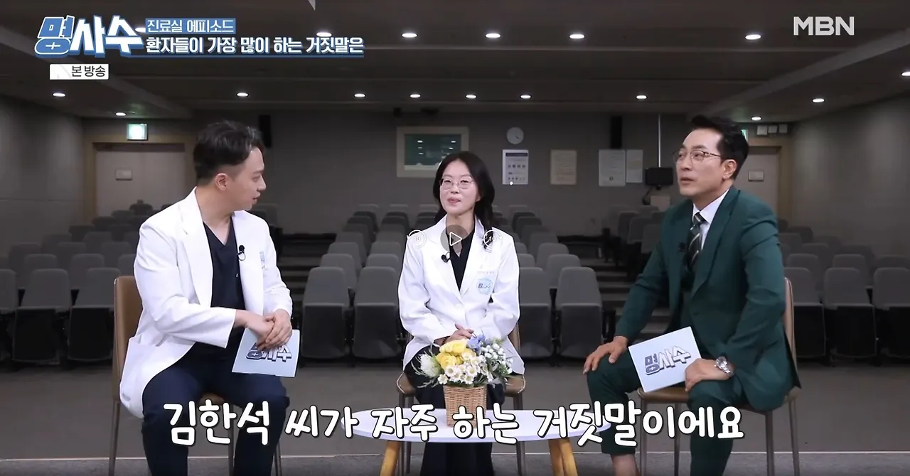 윤영숙 명사수4.JPG