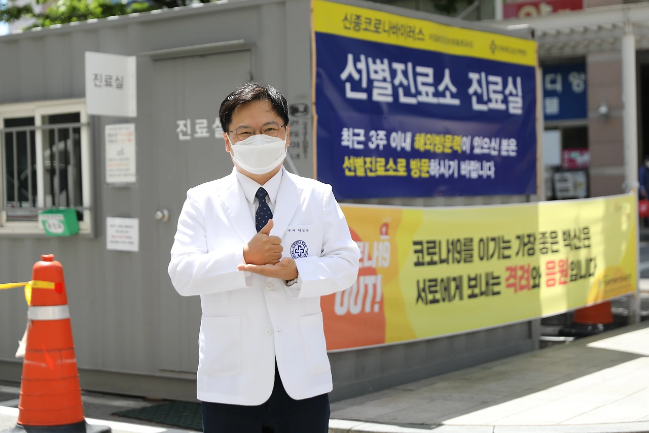 이성순 원장님 덕분에 챌린지.JPG