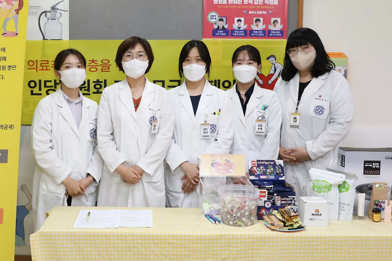 일산백병원 사회사업실.JPG