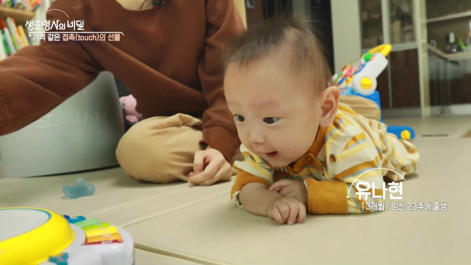 2832910_image05.png?type=w966