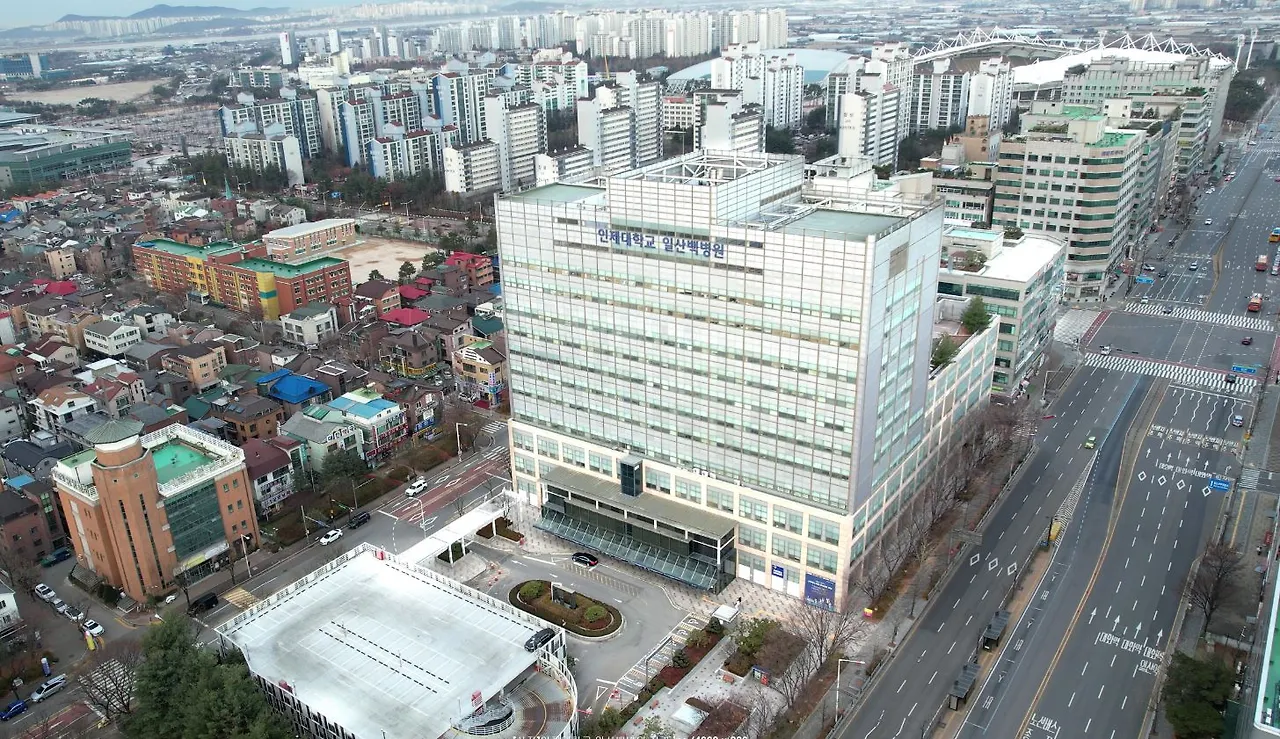 [사진]인제대학교 일산백병원 전경.JPG