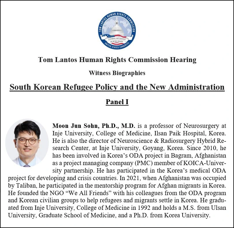 손문준 교수, 미국 톰 랜토스 인권위원회 청문회 ‘한국 난민 정책’ 증언.JPG