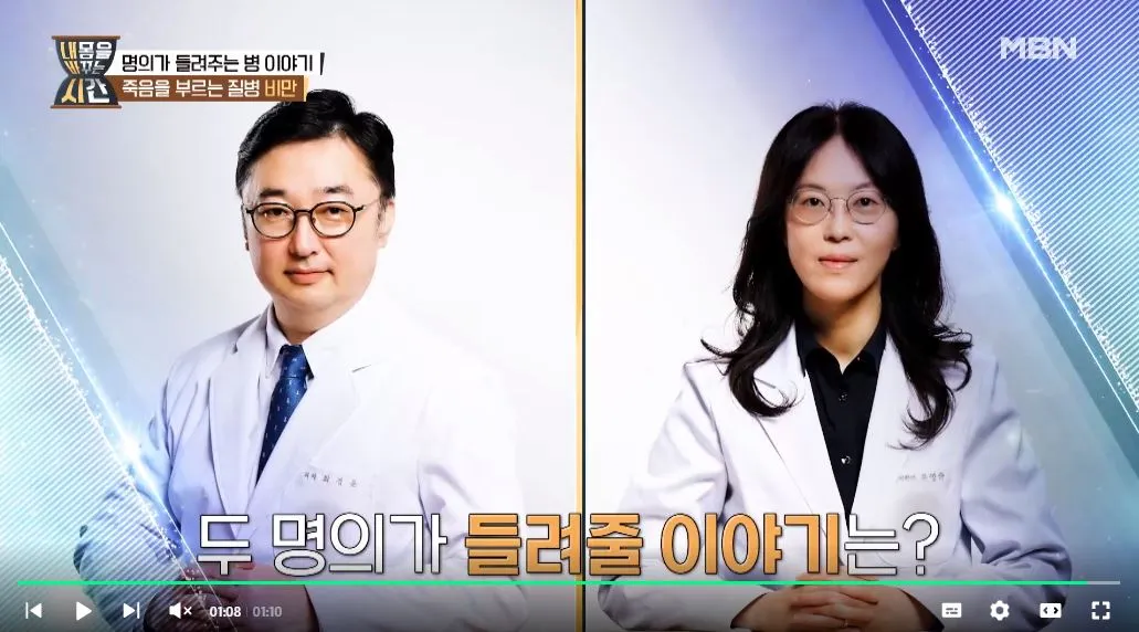 최경운, 윤영숙 교수.JPG