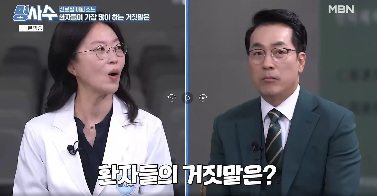 윤영숙 명사수3.JPG