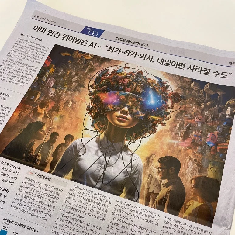 SE-02cae209-c01d-454e-82d0-c865a8c4e5b0.jpg?type=w773