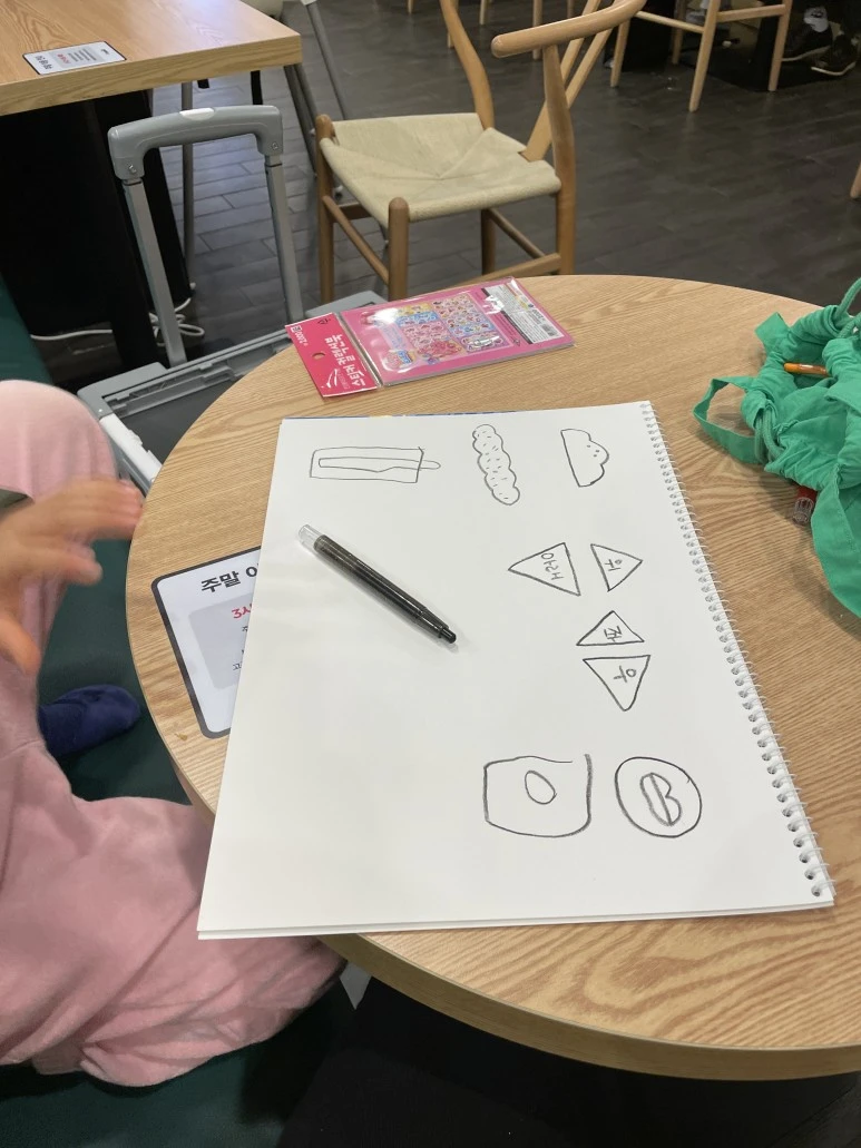 IMG_6862.JPG?type=w773