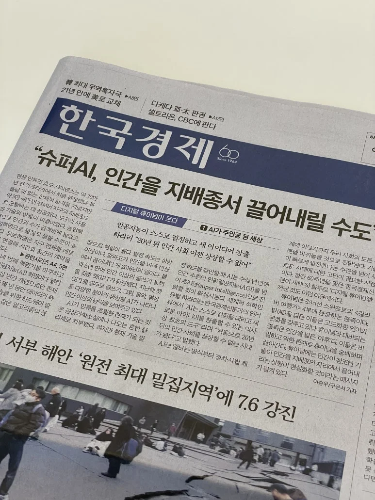 IMG_7279.JPG?type=w773