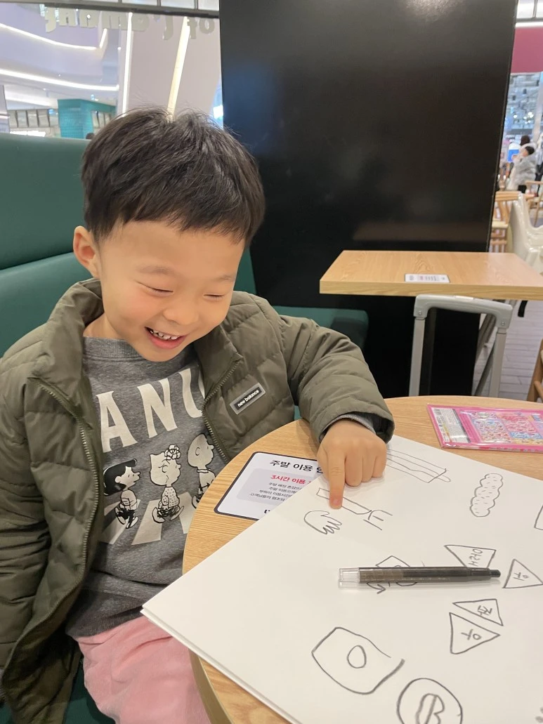 IMG_6867.JPG?type=w773