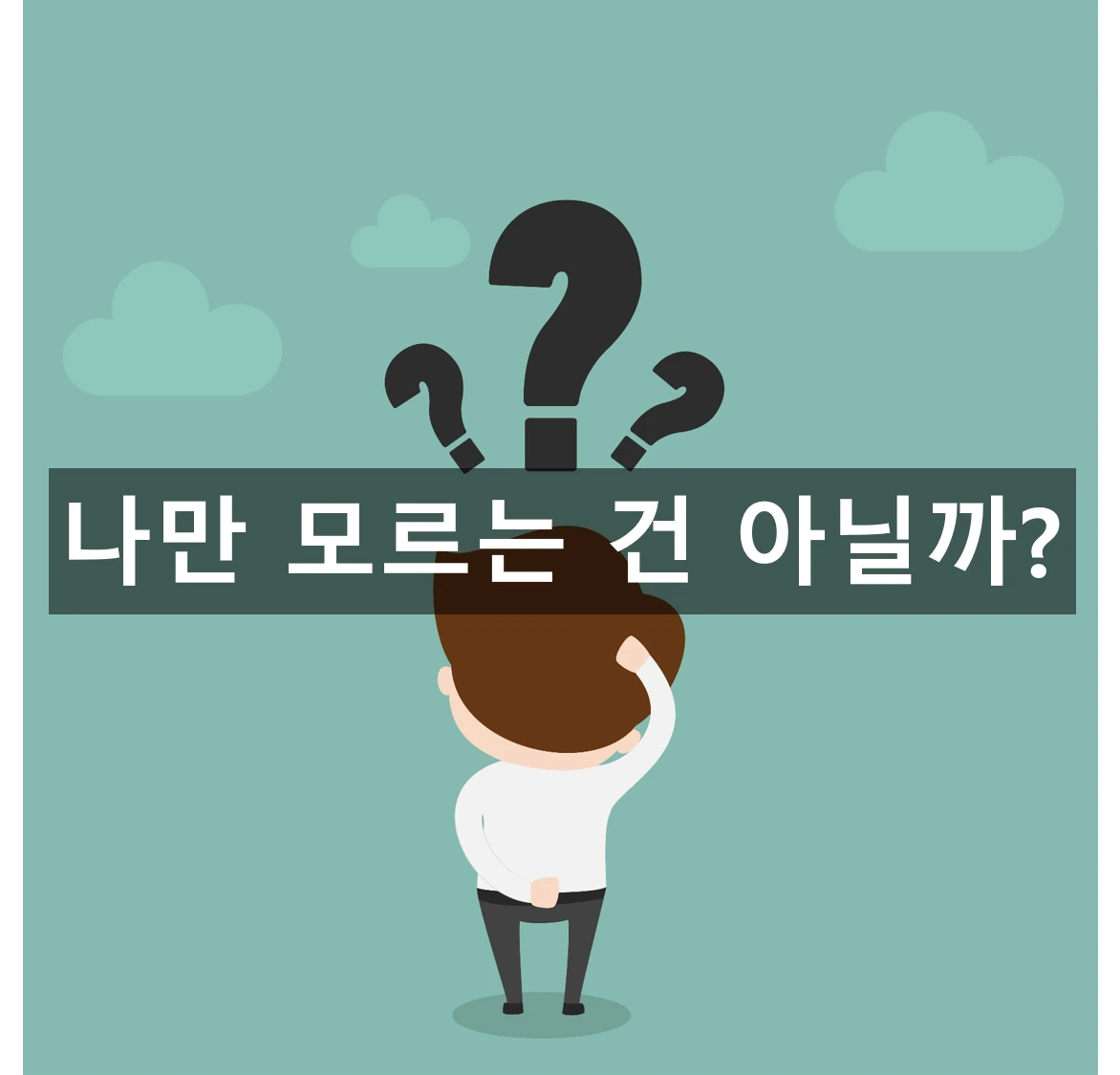 %EA%B7%B8%EB%A6%BCtitle.png?type=w1200