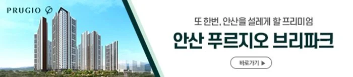 %EB%B0%B0%EB%84%88.jpg?type=w1200