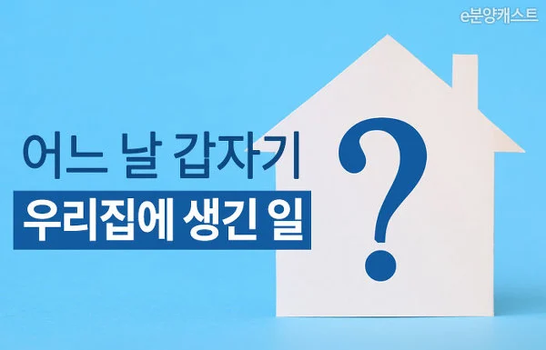 99F1793359E6D8C21F4E1A