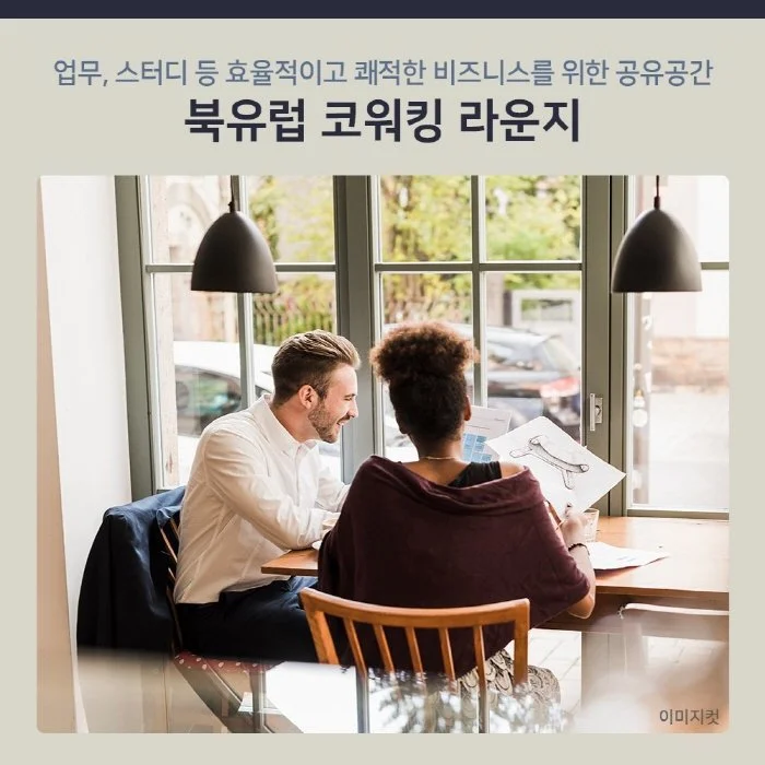 %ED%81%AC%EA%B8%B0%EB%B3%80%ED%99%983.jpg?type=w1200