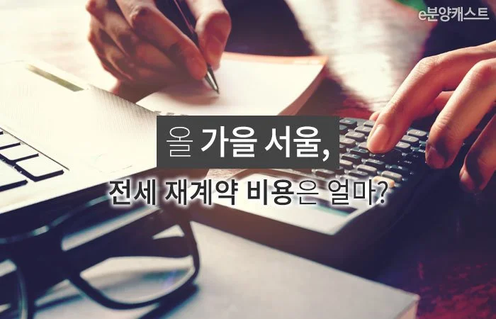 title.jpg?type=w1200