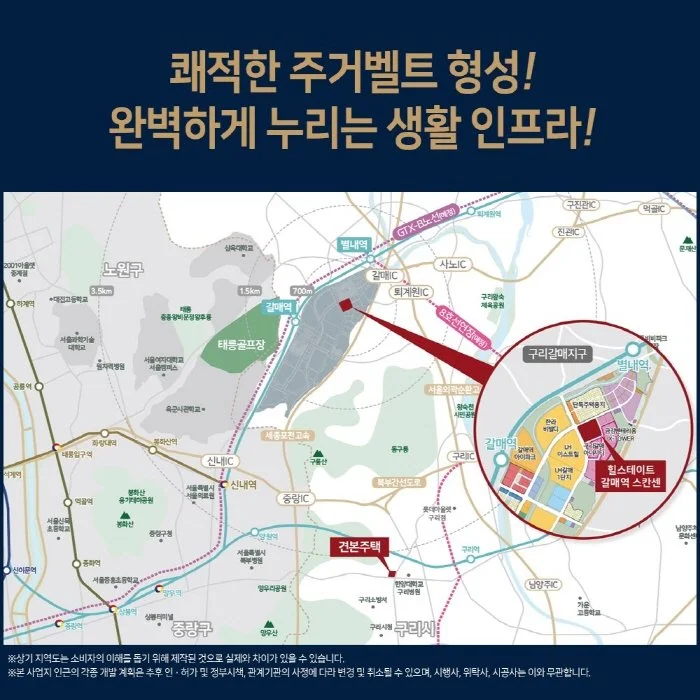 %EB%B3%80%ED%99%98_7.jpg?type=w1200