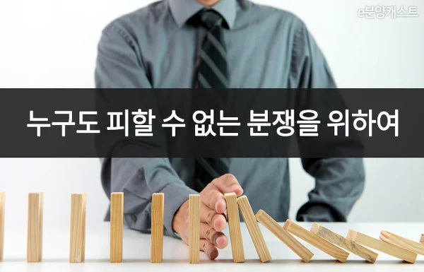 99DD093359E6D8C223C8A2