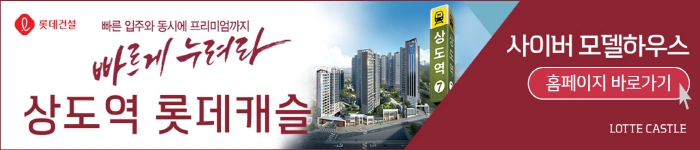 %EB%B3%80%ED%99%98_%ED%8F%AC%EC%8A%A4%ED%8A%B8_7.png?type=w1200