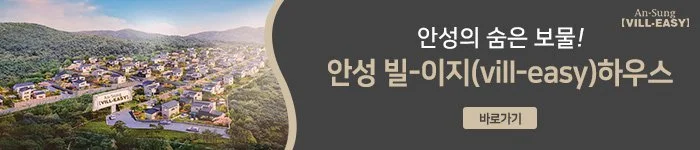 %EB%B0%B0%EB%84%88.jpg?type=w1200