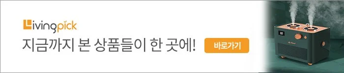 %ED%95%98%EB%8B%A8%EB%B0%B0%EB%84%88.jpg?type=w1200