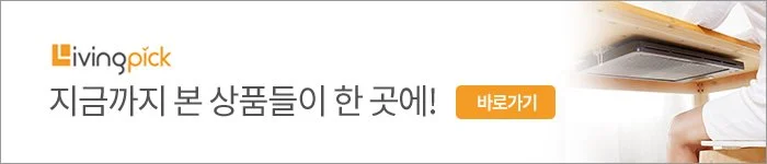 %ED%95%98%EB%8B%A8%EB%B0%B0%EB%84%88.jpg?type=w1200