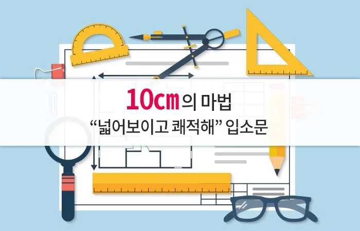 title.jpg?type=w1200