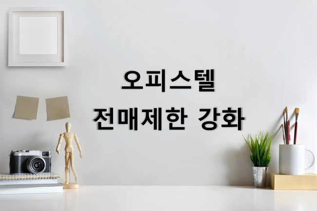 99489D485A2F98403B0DCA