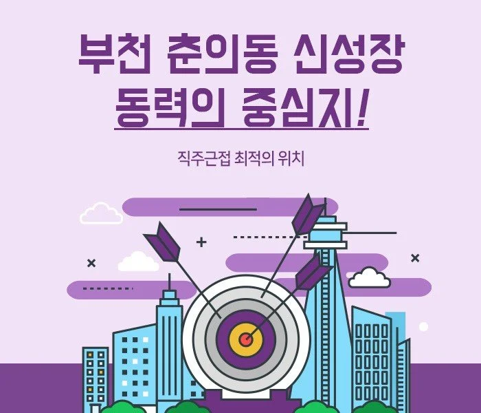 %EB%B3%80%ED%99%98_2.jpg?type=w1200