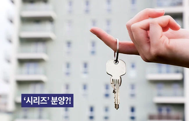 993689485A41965E121EA6