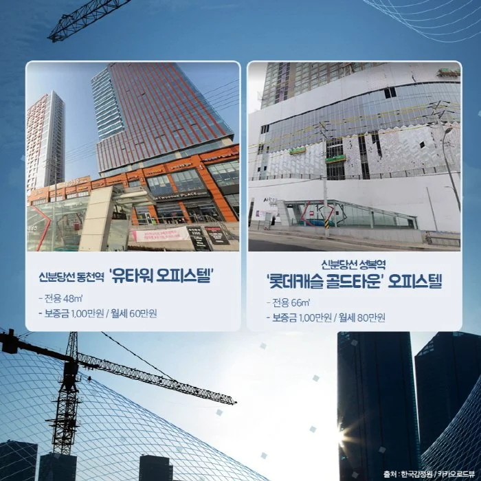 %EB%B3%80%ED%99%98_4.jpg?type=w1200