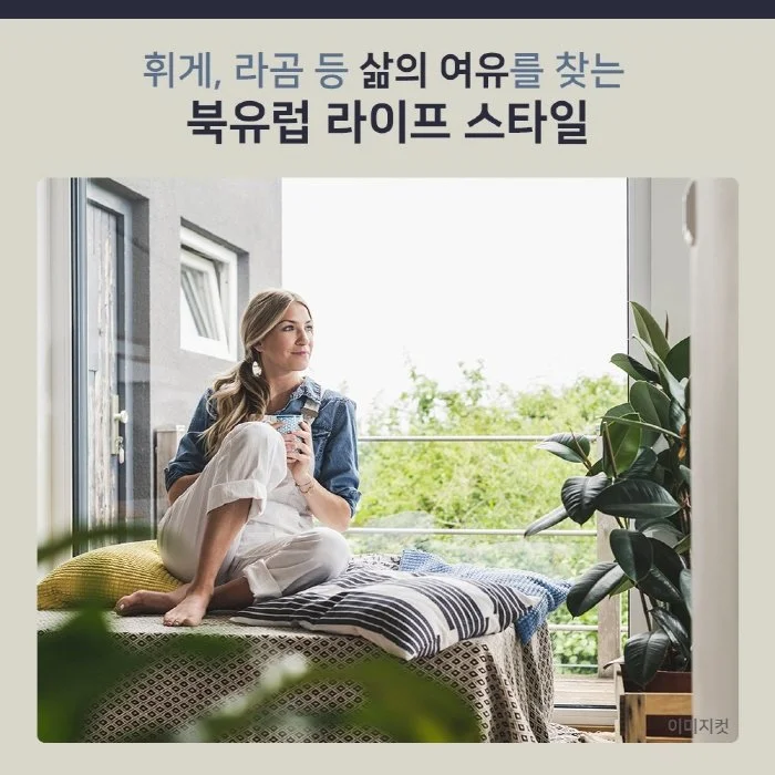 %ED%81%AC%EA%B8%B0%EB%B3%80%ED%99%982.jpg?type=w1200