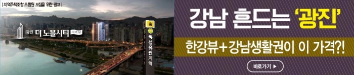 %EB%B3%80%ED%99%98_%EB%B0%B0%EB%84%88.png?type=w1200