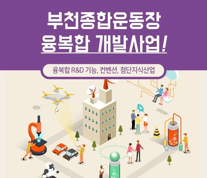 %EB%B3%80%ED%99%98_4.jpg?type=w1200